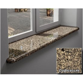 Гранітні підвіконня Софіївське жовті