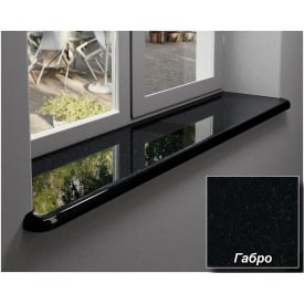 Гранітні підвіконня Габро чорні