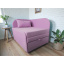 Крісло-ліжко дитяче Tobi Sho Діксі м'яке розкладне лівостороннє велюр Fiore Grape, 950х750х700 мм Київ