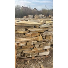 Плити піщаника (пісковика) товсті природної форми для парковок, пошагових доріжок Киев