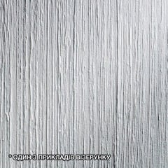 Терка декоративная для структуры 1000 линий 160х160 мм Разноцветный Киев