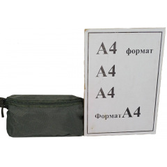 Поясна сумка LS 11x22x5 см Хакі (2839105628) Броди