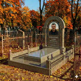 Меморіальний комплекс із зеленого граніту з аркою 2
