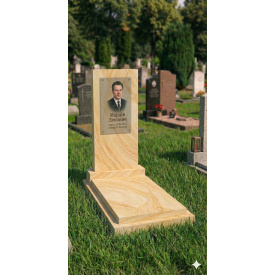 Классический мужской памятник из жёлтого камня