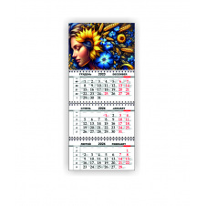 Календарь квартальный настенный Vivay 2026 Украина 30x65 см Разноцветный (hub_fldsoq)