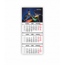 Календар квартальний настінний Vivay 2026 Гаррі Поттер 30x65 см Різнокольоровий (hub_52t86f)