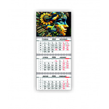 Календар квартальний настінний Vivay 2026 Україна 30x65 см Різнокольоровий (hub_52t1bm)