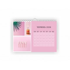 Календарь-планер настенный Vivay 2026 А3 30x40 см Разноцветный (hub_6wm1ay) Киев