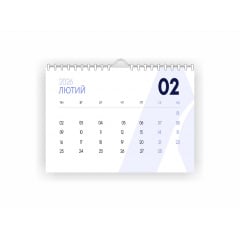 Календарь перекидной настенный Vivay 2026 А4 30x20 см Разноцветный (hub_0mfxwv) Киев