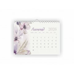 Календар-планер настінний Vivay 2026 А3 30x40 см Різнокольоровий (hub_a5mml4) Кременчук
