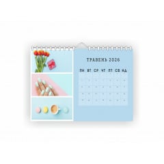 Календарь-планер настенный Vivay 2026 А4 30x20 см Разноцветный (hub_8yfcmx) Каменец-Подольский