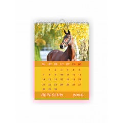 Календарь настенный Vivay 2026 Год лошади А4 30x20 см Разноцветный (hub_ci0812) Киев