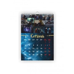 Календарь настенный Vivay 2026 Гарри Поттер А4 30x20 см Разноцветный (hub_jsqfni) Сарны