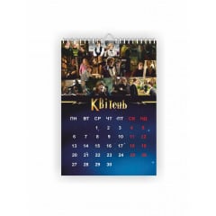 Календарь настенный Vivay 2026 Гарри Поттер А3 30x40 см Разноцветный (hub_91hy8q) Киев