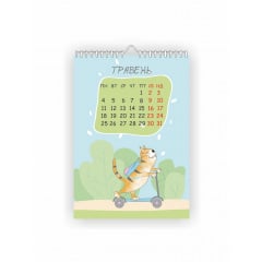 Календарь настенный Vivay 2026 Котики А3 30x40 см Разноцветный (hub_9dzbno) Александрия