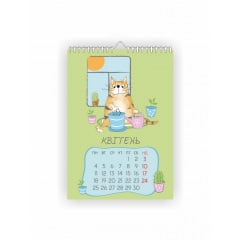 Календарь настенный Vivay 2026 Котики А3 30x40 см Разноцветный (hub_9dzbno) Александрия