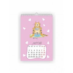 Календарь настенный Vivay 2026 Котики А3 30x40 см Разноцветный (hub_9dzbno) Александрия