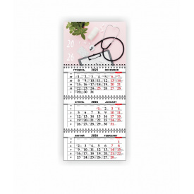 Календарь квартальный настенный Vivay 2026 Медицинский 30x65 см Разноцветный (hub_t0rfkl)