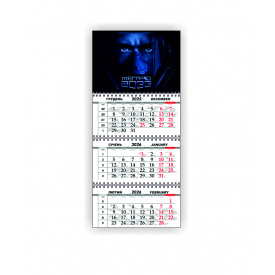 Календарь квартальный настенный Vivay 2026 METRO 30x65 см Разноцветный (hub_oppo7l)