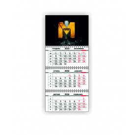 Календар квартальний настінний Vivay 2026 METRO 30x65 см Різнокольоровий (hub_gqkv0t)