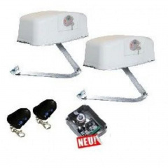 Комплект автоматики Segment SG A3 для розпашних воріт Київ