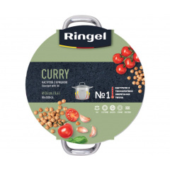 Каструля Ringel Curry 8.4 л 24 см Сріблястий (6990947) Суми