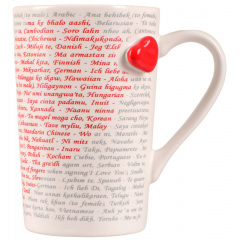 Чашка Led Imprint 360 мл Білий (7133178) Київ