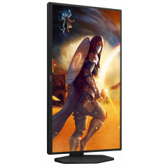 Монітор 24.5" AOC 25G4SXU Black (7123554) Кропива