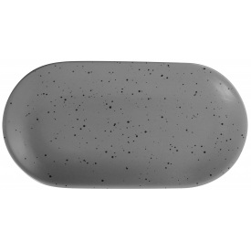 Блюдо Limited Edition Sandy 25 см Серый (6929694)