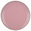 Тарелка обеденная Limited Edition Terra 26.7 см Розовый (6634551) Дзензелевка
