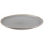 Тарілка обідня LED Shade Granit 26 см Сірий (6990745) Ромни