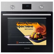 Духова шафа електрична Samsung NV68A1110RS/WT