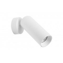 Спот Nova Luce Dexter 15 см Белый (Nova821602) Черкассы