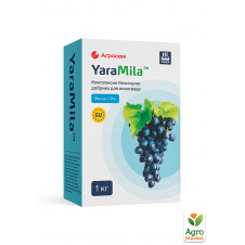 Добриво для винограду ТМ YaraMila 1кг