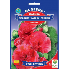 Мальва махрова Скарлет Чатерс стрейн ТМ GL SEEDS 0.3г