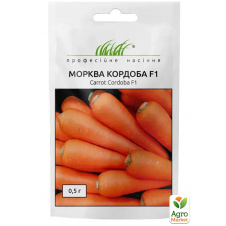 Морковь Кордоба F1 ТМ Профессиональные семена 0,5г