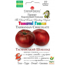 Томат Тасманский шоколад ТМ Солнечный март10 шт