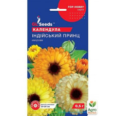 Календула Индийский принц ТМ GL SEEDS 0.5г