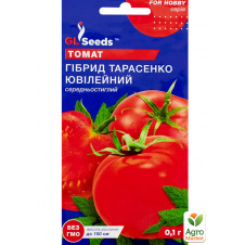 Томат Гибрид Тарасенко Юбилейный ТМ GL SEEDS 0.1г