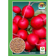 Редис Ранний урожай (Новый пакет) ТМ Весна 2г