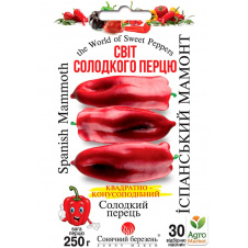 Перець Іспанський мамонт ТМ Сонячний березень 30шт