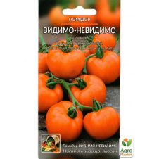 Томат Видимо-невидимо ТМ Весна 0.1г