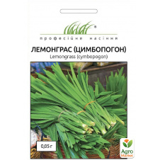 Лемонграс ТМ Профессиональные семена 0,05г