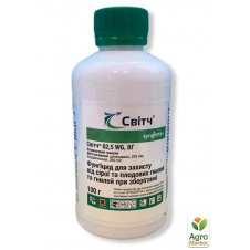 Фунгицид Свитч ТМ Syngenta 100г