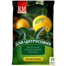 Добриво кристалічне Для цитрусових рослин ТМ Royal Mix 20г