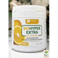 Минеральное удобрение BIOHYPER EXTRA Для цитрусовых (Биохайпер Экстра) ТМ AGRO-X 100г
