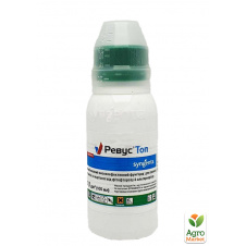 Фунгіцид Ревус Топ ТМ Syngenta 100мл