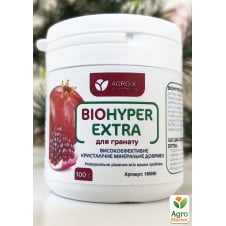 Минеральное удобрение BIOHYPER EXTRA Для граната (Биохайпер Экстра) ТМ AGRO-X 100г