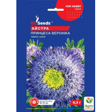 Астра Принцесса Вероника ТМ GL SEEDS 0.3г