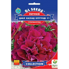 Петунія Дабл Каскад Бургунді F1 ТМ GL Seeds 5шт